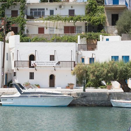 Τhe White Houses Makrýgialos Eksteriør billede